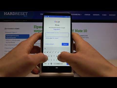 HAFURY Note 10 — Как добавить/удалить аккаунт Google