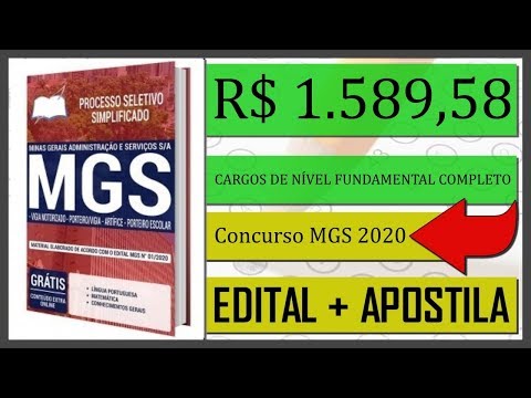 Edital Concurso MGS - CARGOS DE NÍVEL FUNDAMENTAL COMPLETO