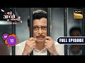 Bhagyashree के Appa क्यों हुए Jail में बंद Bade Achhe Lagte Hai New 