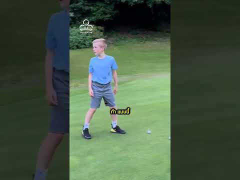 เด็กชายตัวเล็กคนนี้ชนะ PS5 ในระหว่างชาเลนจ์นี้ 💪🎮 #เพลย์สเตชัน5 #ฟุตบอล