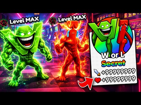 Every LEAKED Brainrot Coming to Brainrot Evolution! (Roblox)