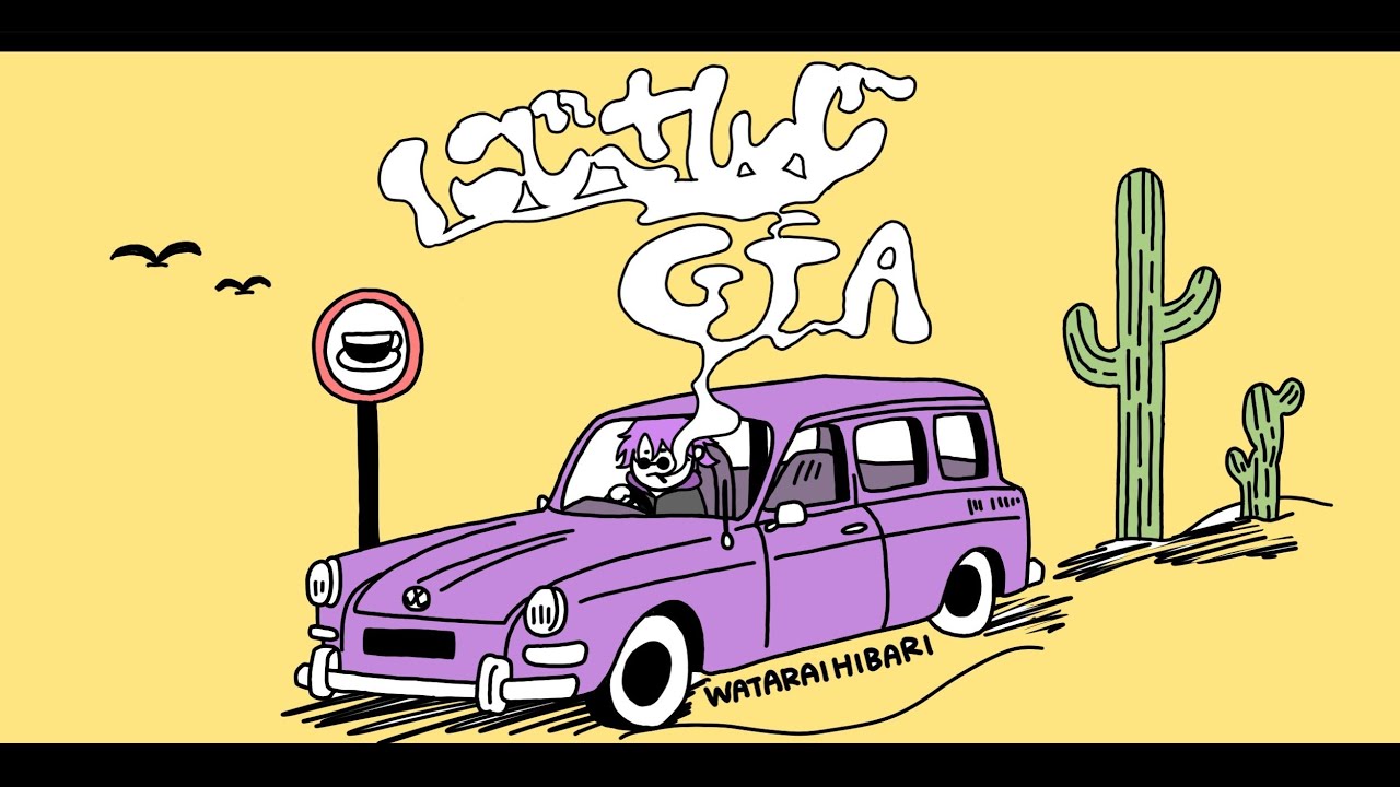 【#にじGTA】今日も今日とてルールを守って楽しく決闘!!#day2【渡会雲雀/にじさんじ】