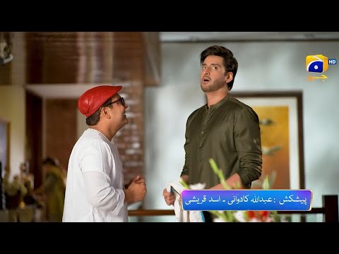 Ishqaway Episode 20 Promo | Tomorrow at 7:15 PM | Har Pal Geo