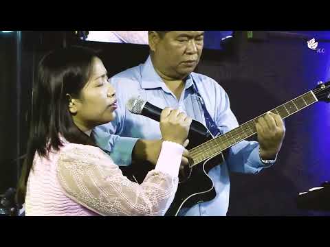 Tawntung Itna Hong Nei