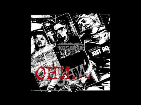 09. Город взрослых