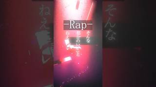 #ボカロ #vocaloid #flower #歌愛ユキ