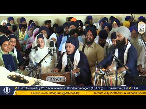039 Toronto July 2018 - Tuesday Evening - Bibi Talvinder Kaur Jee Chandigarh