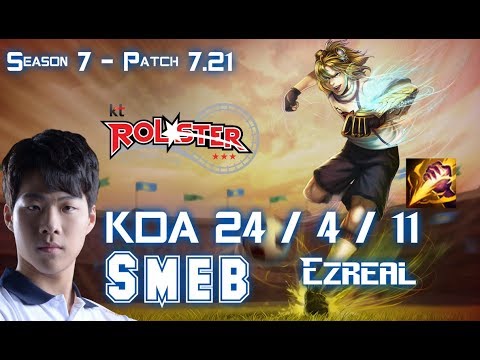 KT Smeb EZREAL vs KAYN Jungle - Patch 7.21 KR Ranked