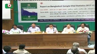 ভিডিও গ্যালারি