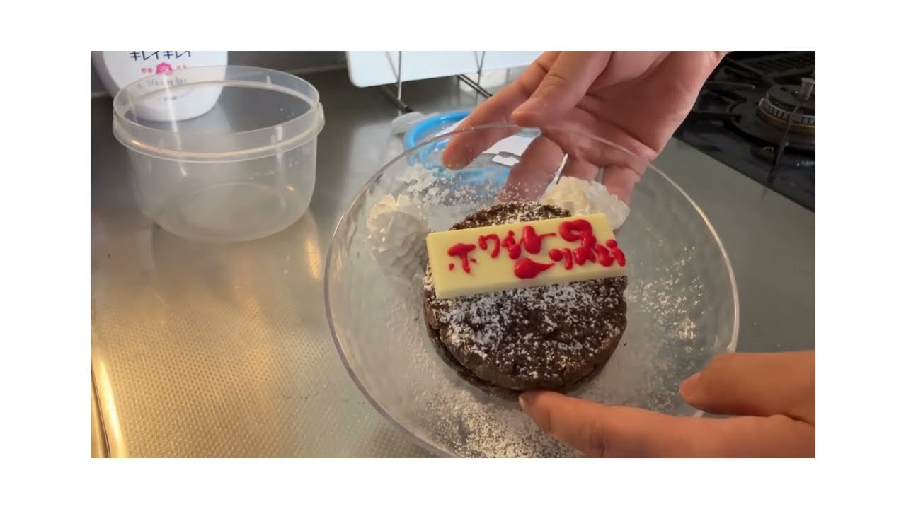 【料理...？】ホワイトデーに向けてとんでもケーキを作る動画【お菓子作り】
