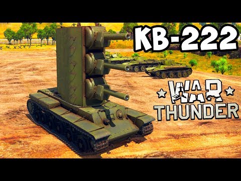 КВ-2-2-2 В WAR THUNDER! КВ-2 С ТРЕМЯ БАШНЯМИ И 3 ПУШКАМИ 152мм! СОВЕТСКОЕ ЧУДО ОРУЖИЕ В ВАР ТАНДЕР!