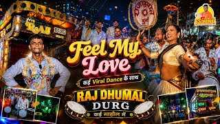 Download lagu Made Everyone Dance 🥳 Listen to Feel My Love Sambalpuri Song on Heart's King DJ Dhumal Raj Dhumal... mp3 Download lagu Made Everyone Dance 🥳 Listen to Feel My Love Sambalpuri Song on Heart's King DJ Dhumal Raj Dhumal... mp3