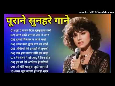 70s80s Data: पुराने सुनहरे गाने l Old Is Gold l Bollywood classics song l #oldisgold​ #bollywoodclas