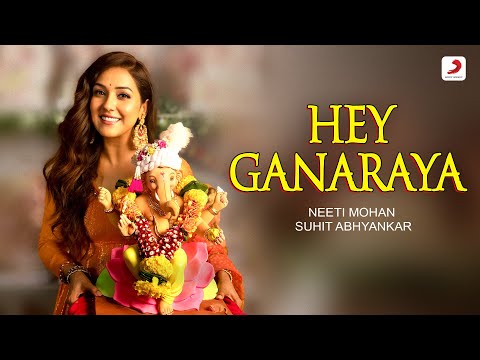 Hey Ganaraya — watch video