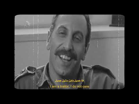 Osloob - kouny Sabara (pt2) feat Saaleek