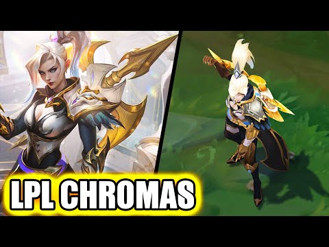 New 11 Exclusive LPL Chromas - League of Legends