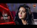 Ek Kahani Raat Ki Rani Episode 687 Hindi Show
