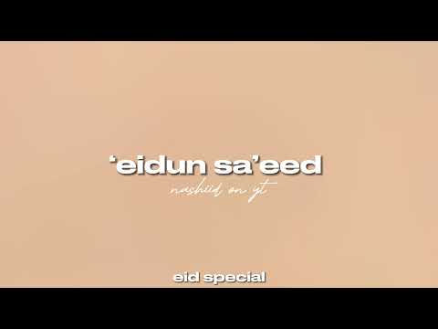Maher Zain - Eidun saeed || sped up | vocals only ||