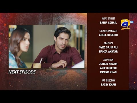 Mannat Murad Episode 10 Teaser - 24th October 2023 - HAR PAL GEO