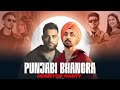 Punjabi Bhangra Nonstop Party Mashup Latest Punjabi Songs 2025 New Punjabi Songs 2025