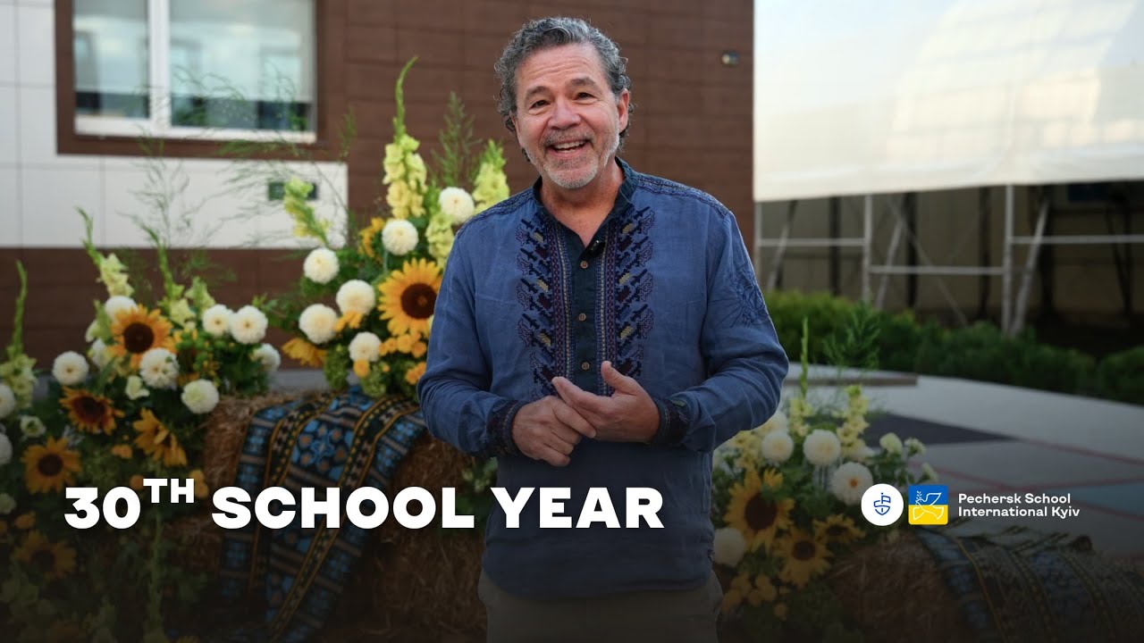 Pechersk School International — video