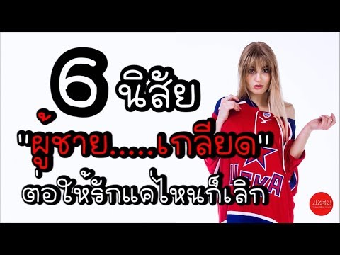 Exciter สำหรับผู้หญิงซื้อ เพลิดเพลินไปกับผู้หญิงคนตื่นเต้น