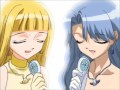 Mermaid Melody Pichi Pichi Pitch Kodou Perfect Harmony Lyrics