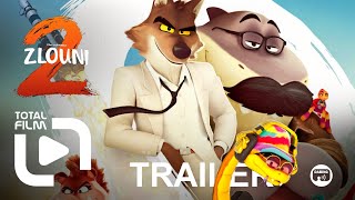 Trailer Preview Image