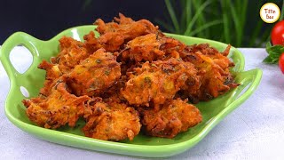 Crispy Aloo Pakora Recipe by Tiffin Box |  Potato Pakoda | Ramadan | Iftar