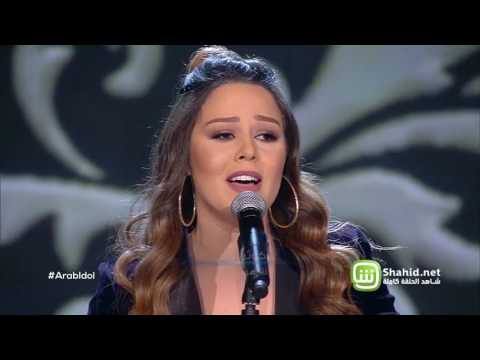 Arab Idol – العروض المباشرة – امير عمار يعقوب ونادين – كفاية حروب