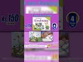 Bestsellers Books At Very Reasonable Prices Children Books Reading Stories Educations Schools