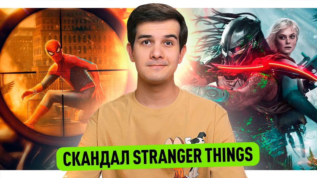 Маска Доктора Дума // Отзывы о Хищнике: Пустоши // Обзор кроссовера Marvel и DC