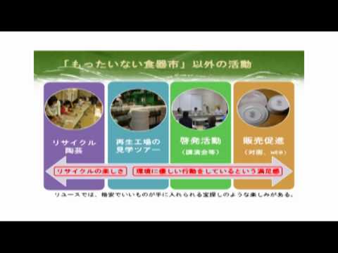 経営情報学科 ippan 04