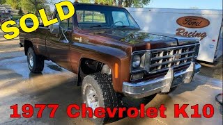 Video Thumbnail for 1977 Chevrolet C/K Truck Silverado