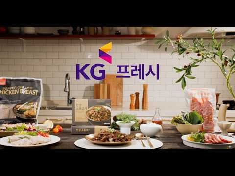 KG프레시 홍보영상 · 홍미디어 영상 제작 사례 썸네일