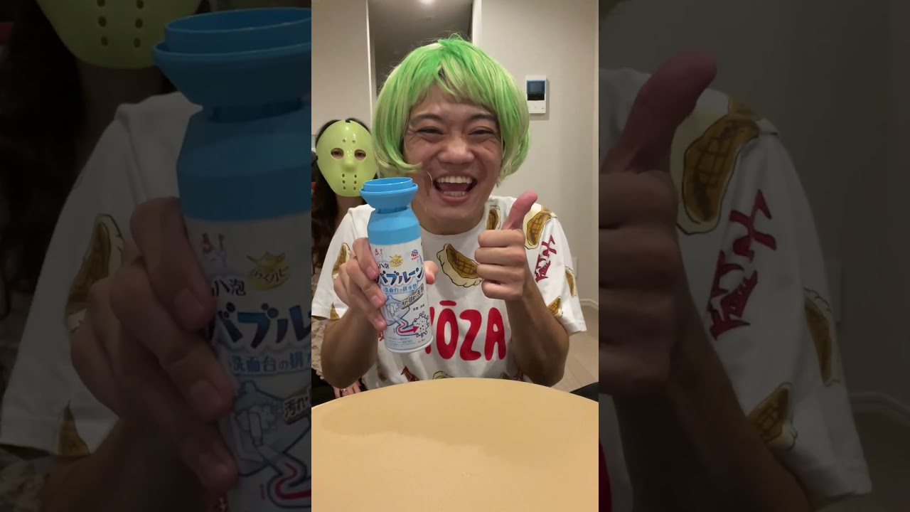 こじゅんや