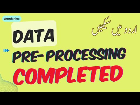 What is machine learning