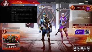 ［Apex Legends]夜でもハイテンションで飯食いながらなんかする［カジュアル・ランク］＃参加型
