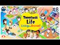 【#8】(Tomodachi Life) a couple better get married today or i'll implode【NIJISANJI | Hana Macchia】