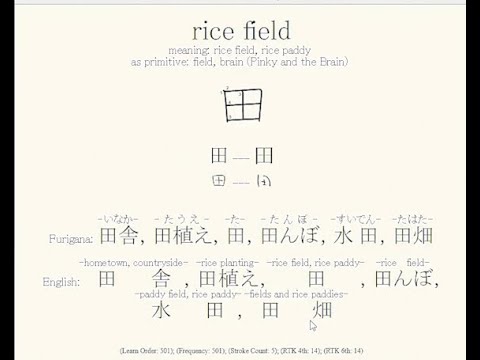 garbage day - a full length djt feature presentation (dir. thread番長jamal)