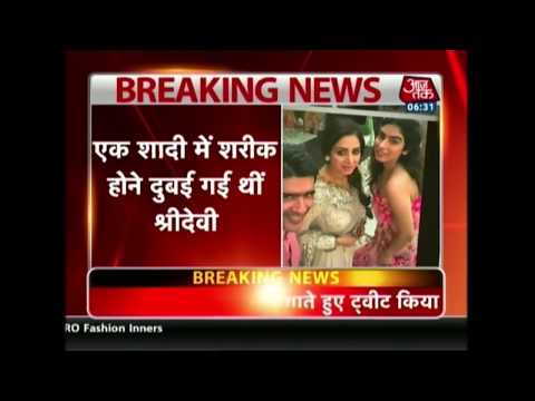 download lagu mp3 mp4 Yahoo Hindi News Aaj Tak, download lagu Yahoo Hindi News Aaj Tak gratis, unduh video klip Yahoo Hindi News Aaj Tak