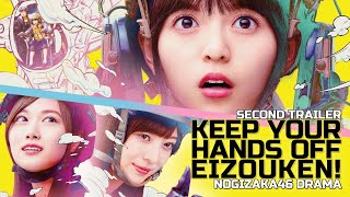 Keep Your Hands Off Eizouken!Anime Trailer/PV Online