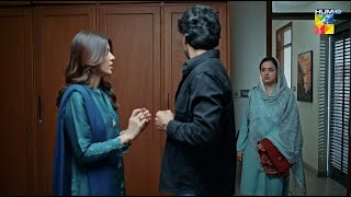 Saray Romance Ka Beraghark Kar Diya... #meribahuain - HUM TV