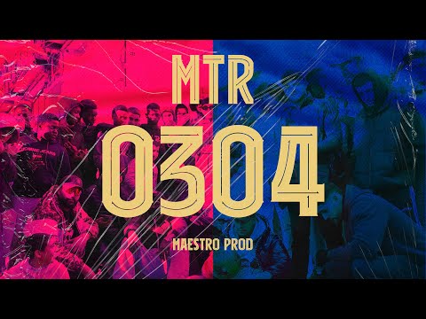 LAMINE YAMAL MTR - Khay Style Ft Flossy Ob, Zeno El Faraón, Freshco, Imad Maestro, Sully Benz