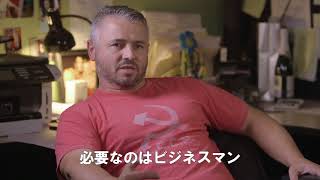 Trailer Preview Image