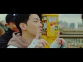 Loco - Good (Feat. GRAY & Elo)