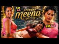 Meena Career 150 Films With Rajini Kamal Chiru Top Heroes
