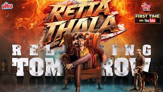 Retta Thala