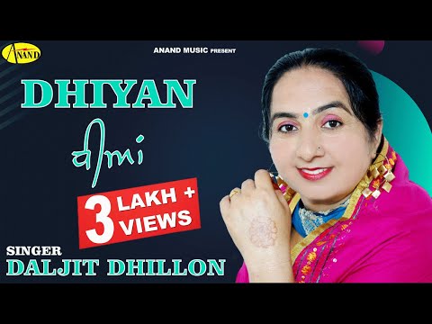 Dhiyan — watch video