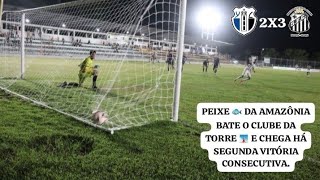 Ypiranga AP 2X3 Santos AP - Campeonato Amapaense 2026 | 3° Rodada.